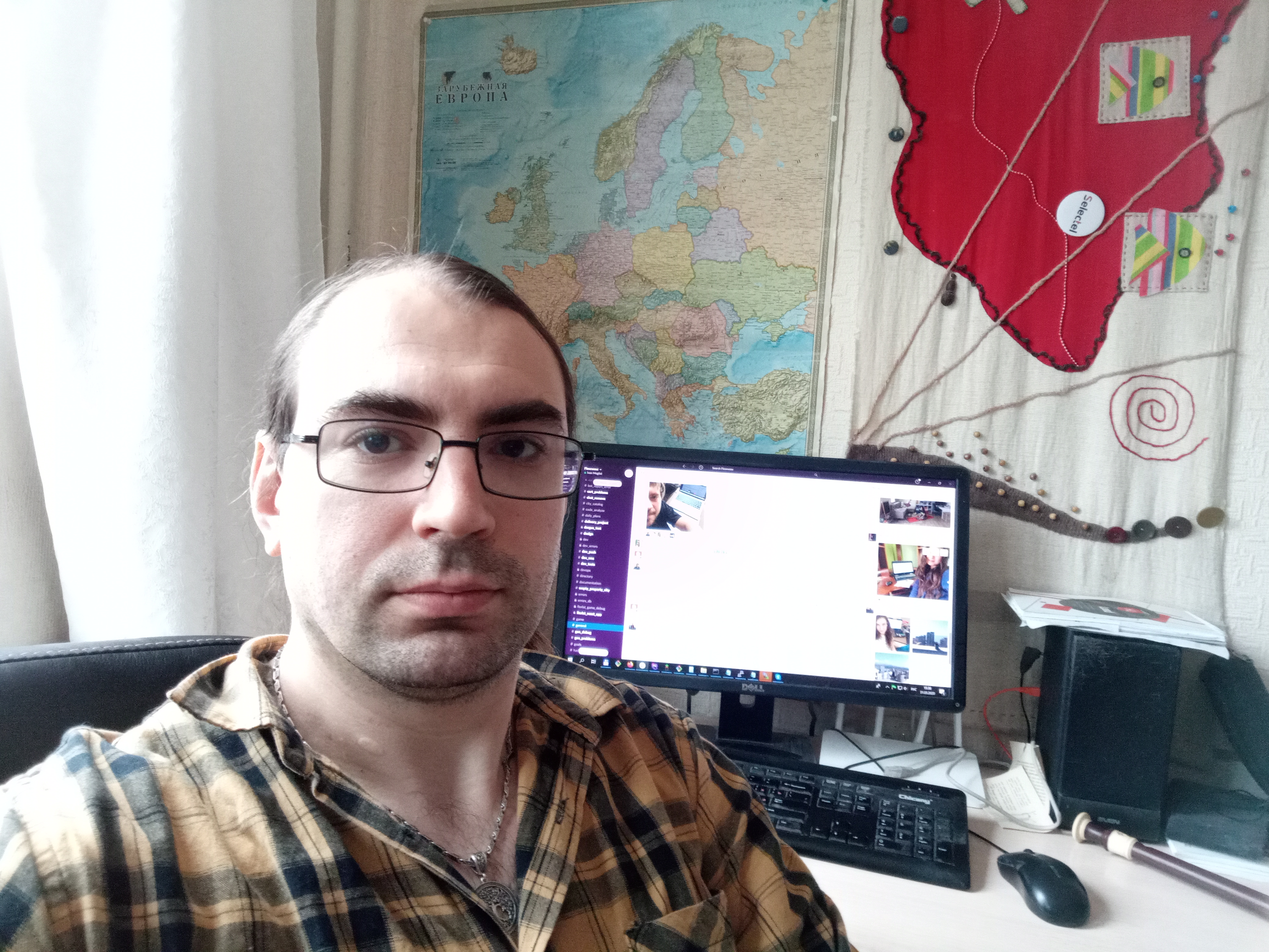 undefined