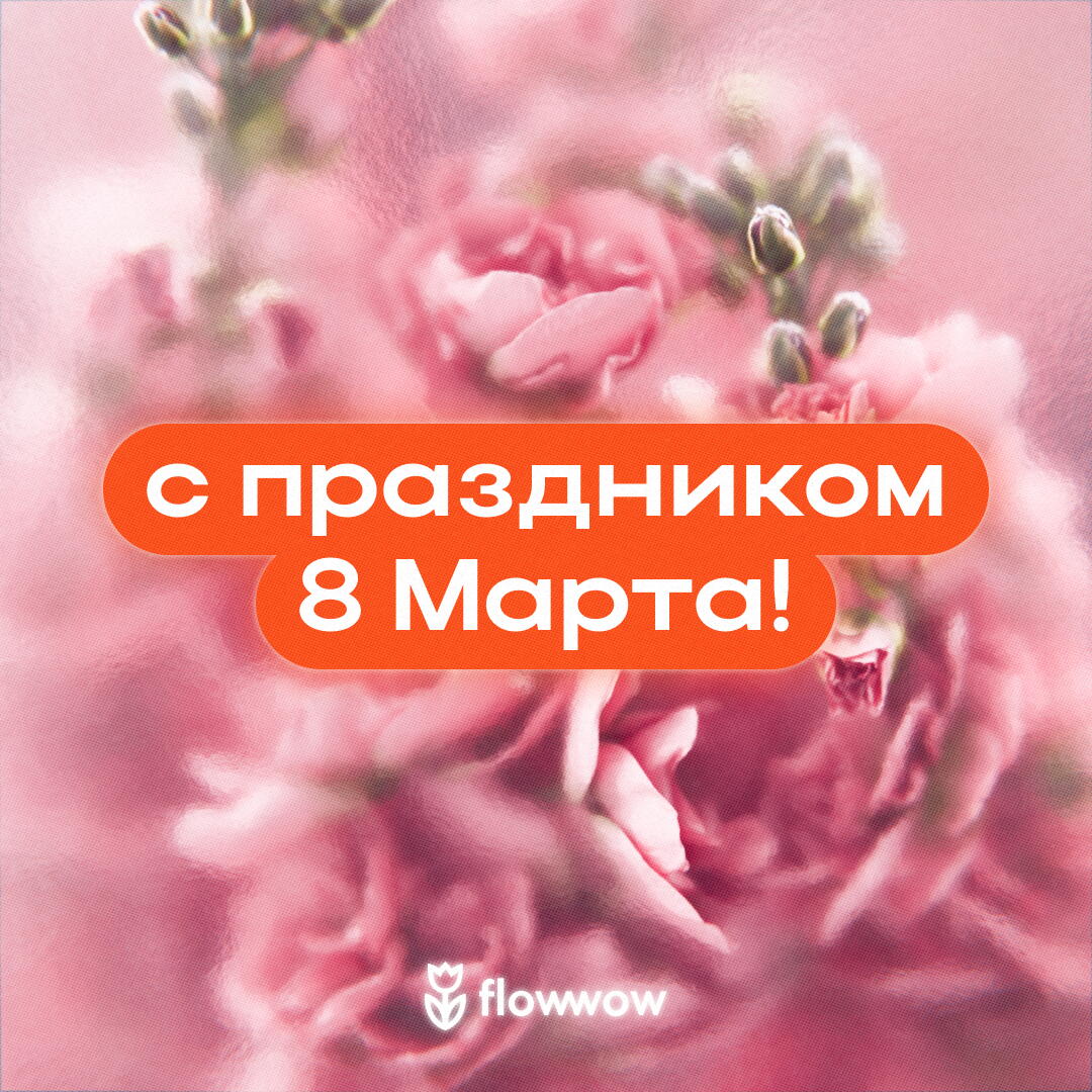 ОТКРЫТКИ - ФАВОРИТКИ. Мерцающие открытки и гифки. | Group on OK | Join, read, and chat on OK!