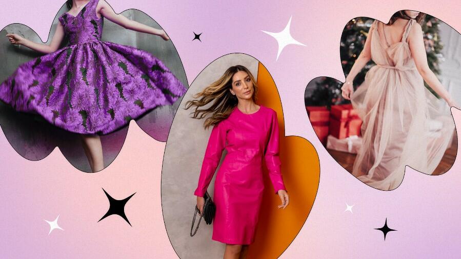 Вечерние платья