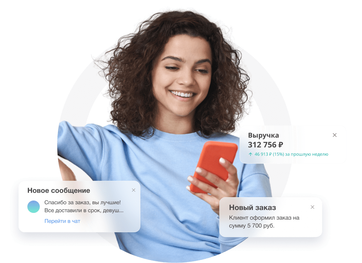 Flowwow продавец