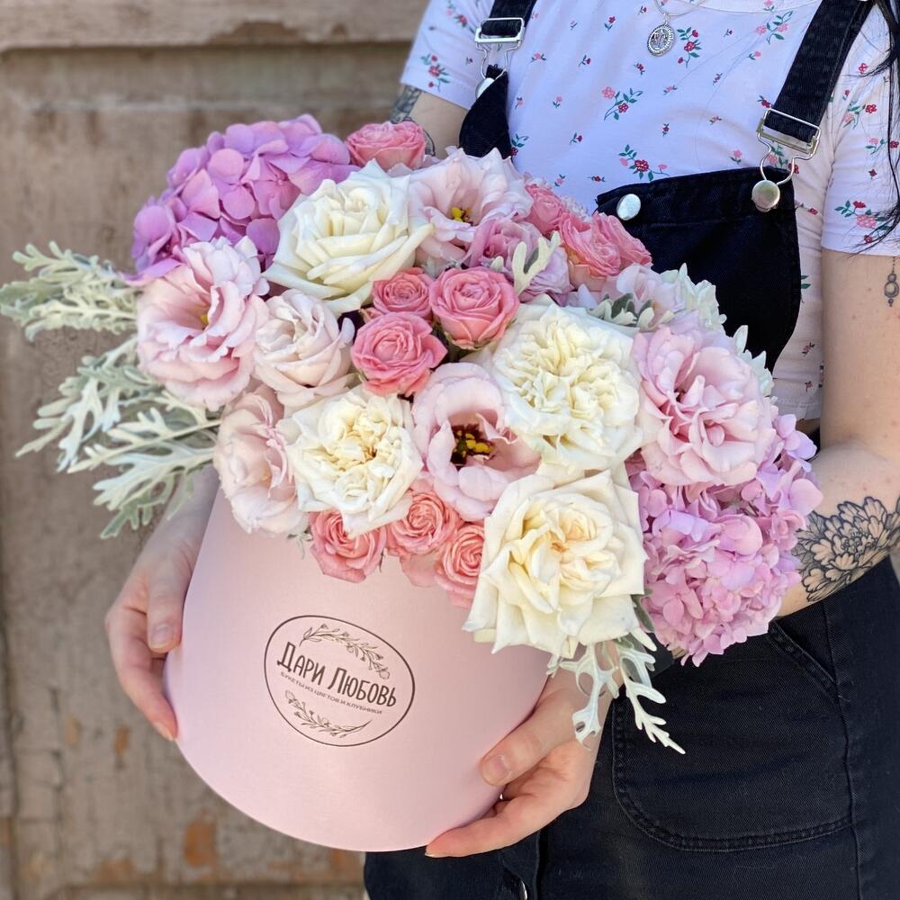 Самой красивой девушке💗