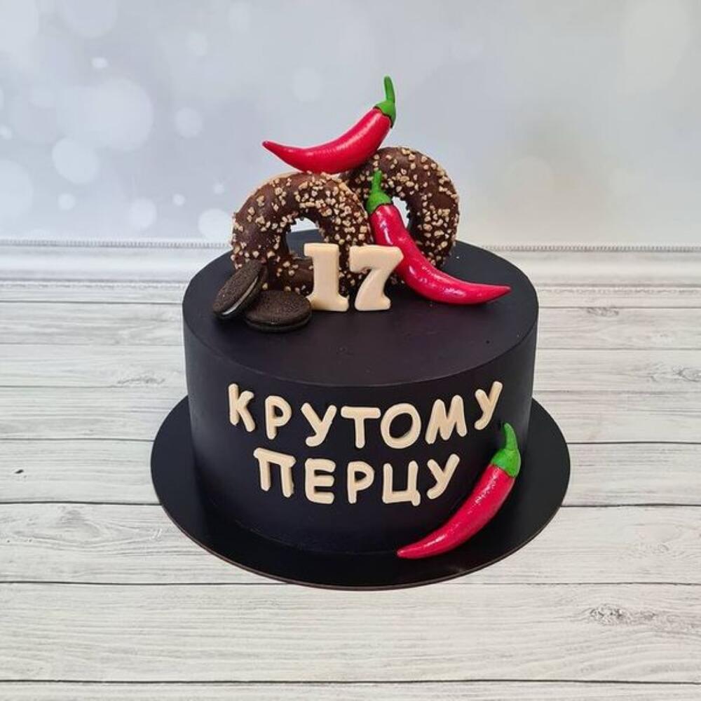 Крутому перцу торт картинки