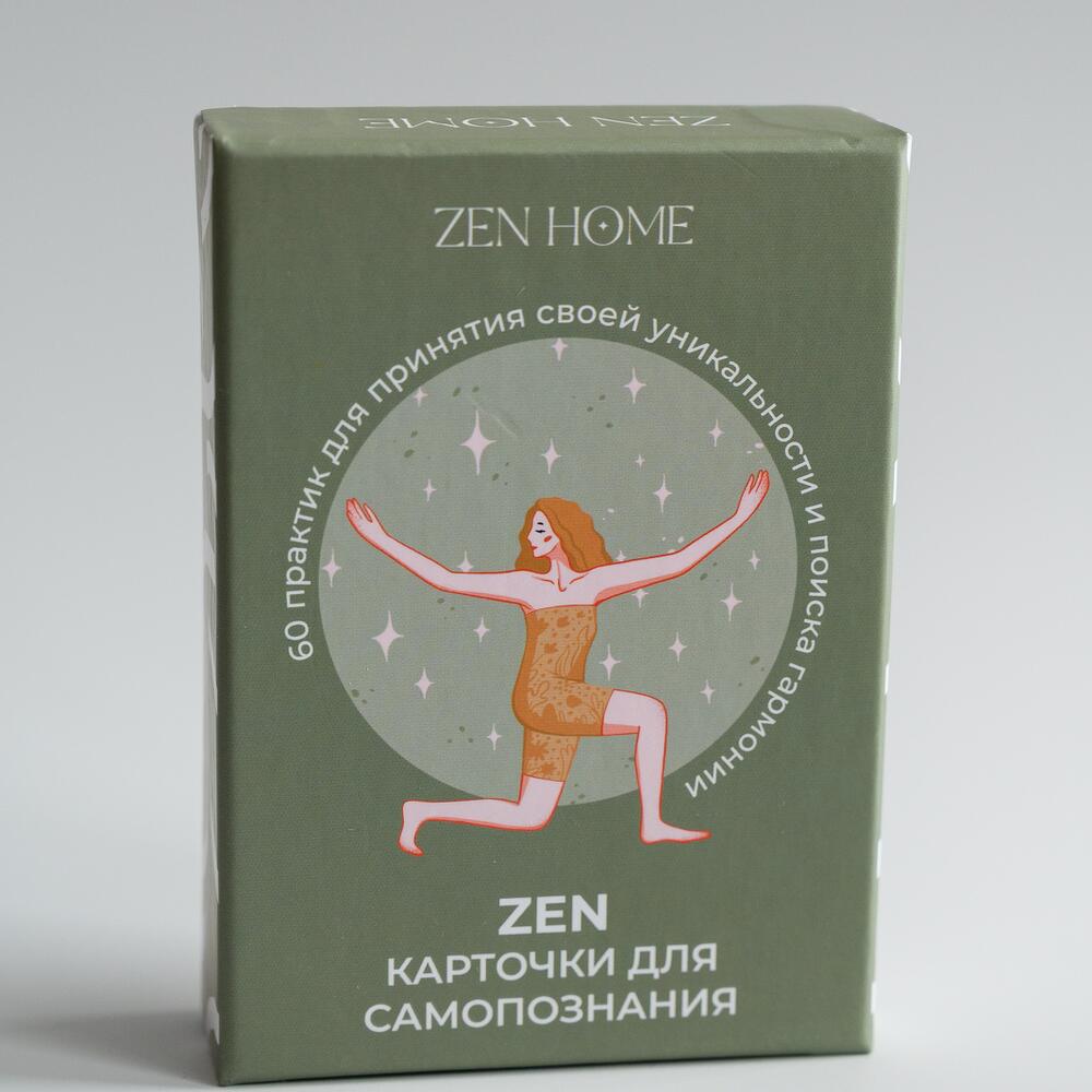 Коучинговые ZEN-игра для самопознания, Хендмейд и хобби Москва, Россия,  купить по цене 2149 руб, Настольные игры в ZEN HOME с доставкой | Flowwow