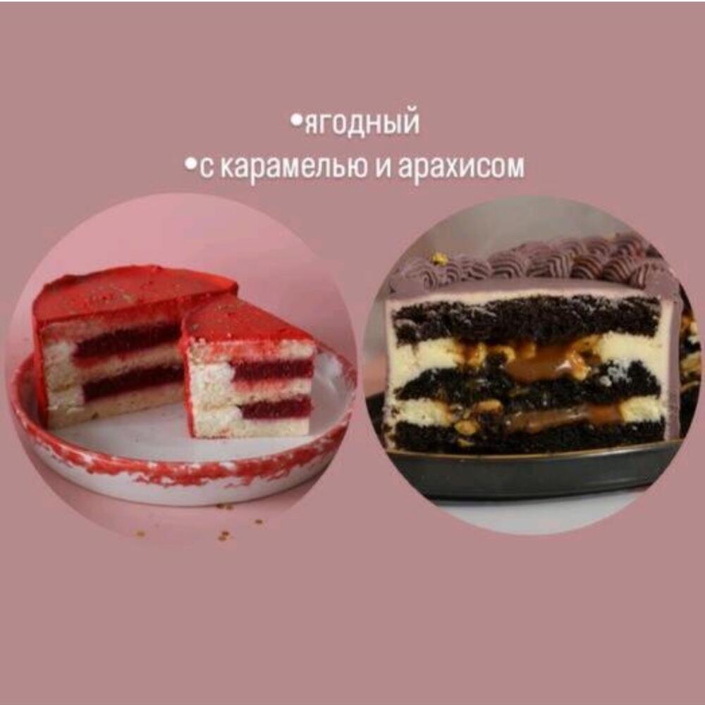 Бенто торт "С днём дня"
