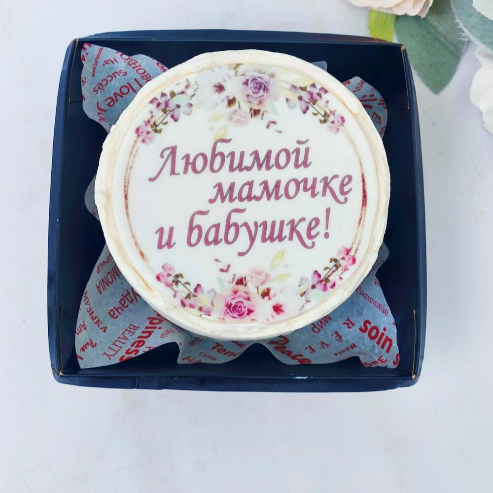 Бенто торт "Любимой мамочке и бабушке" 8 марта