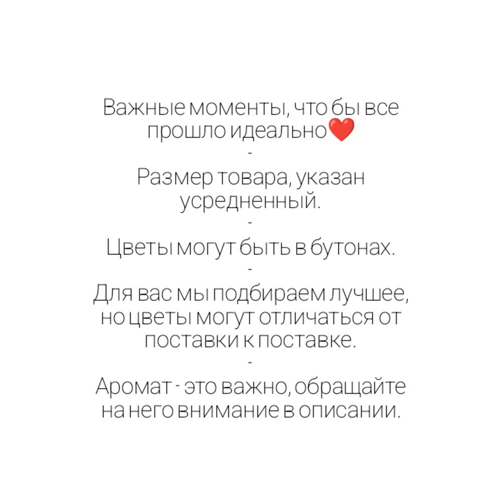Нутан