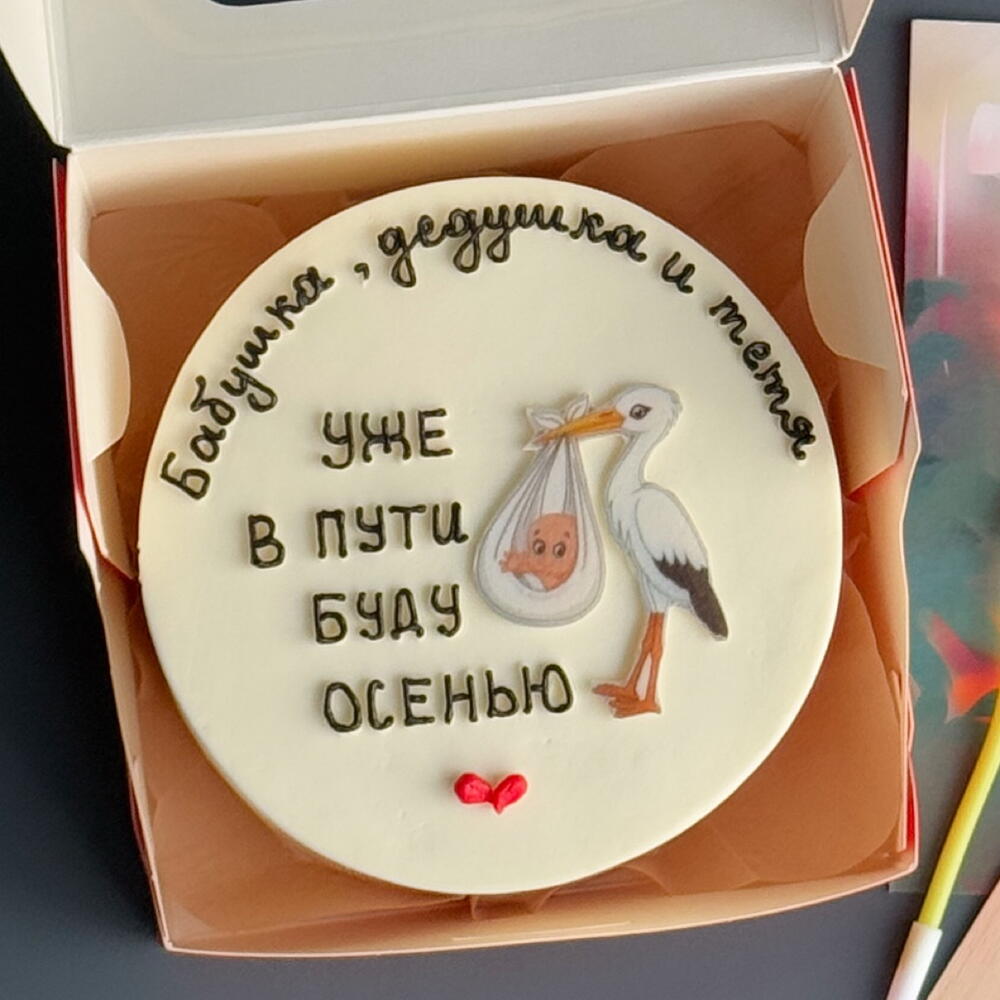 Бенто торт с аистом