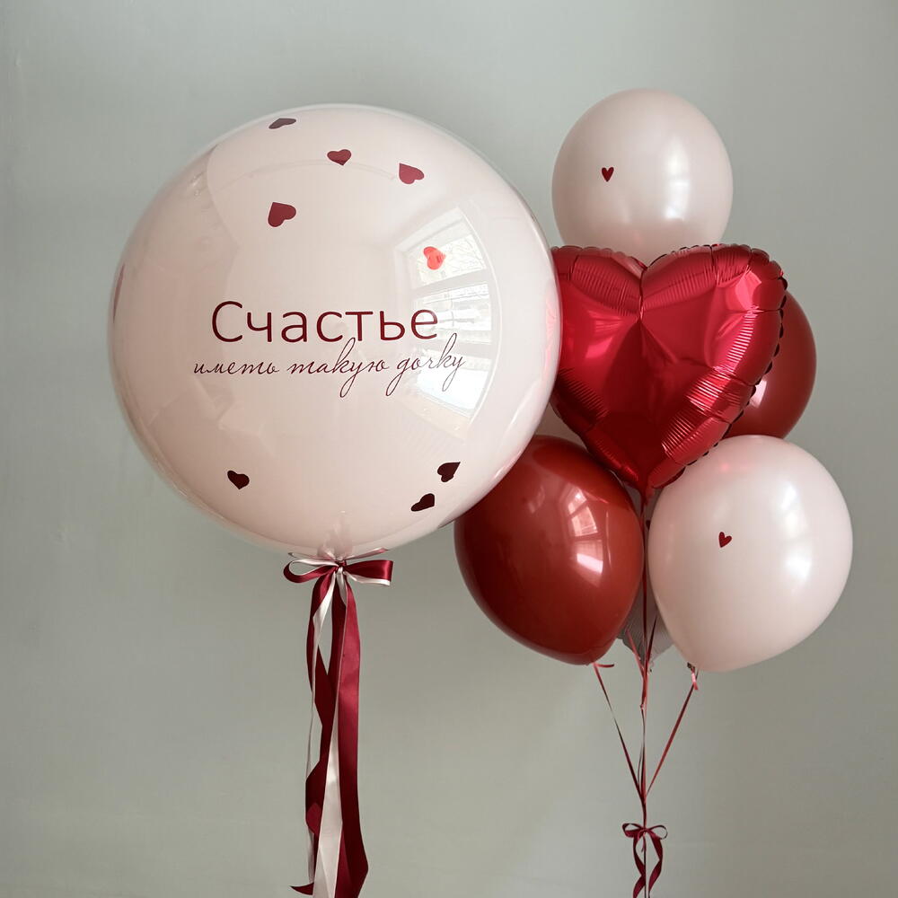 Воздушные шары для дочки