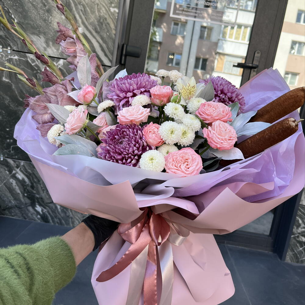 Фантазия
