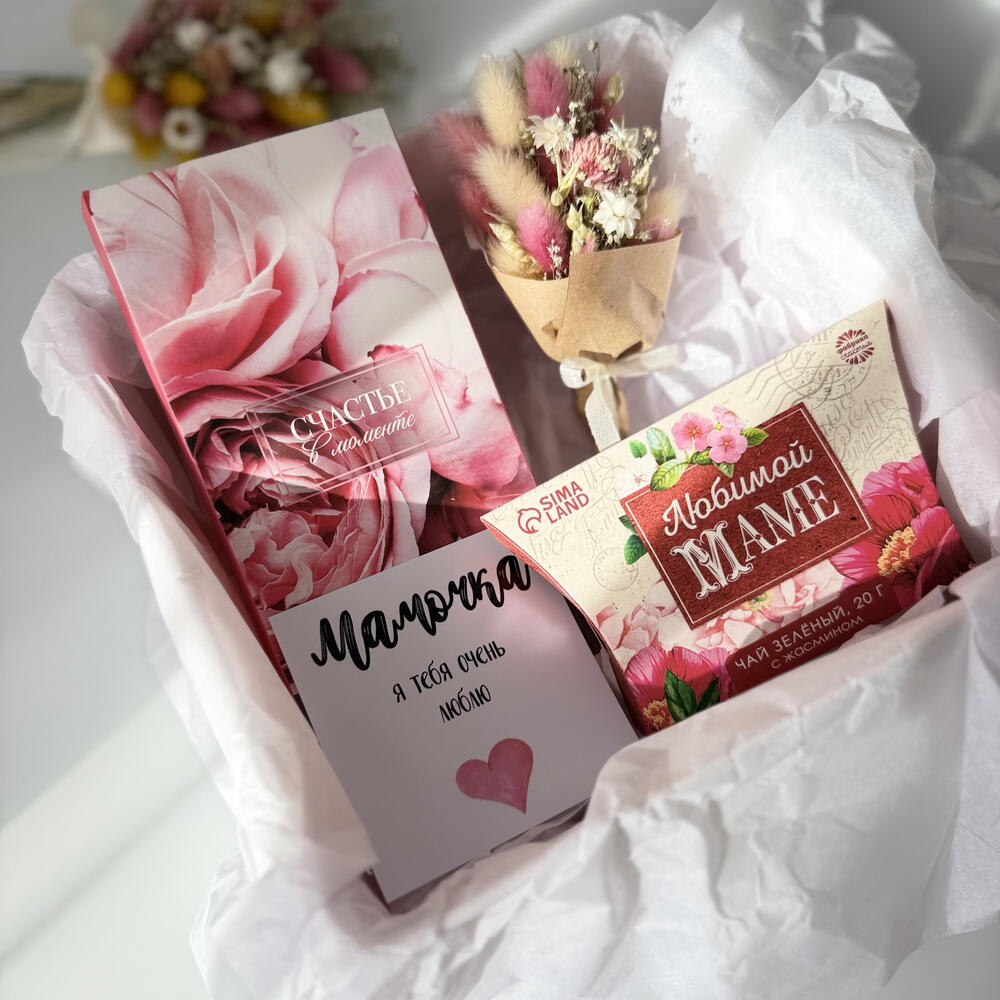 Подарок Маме 💓