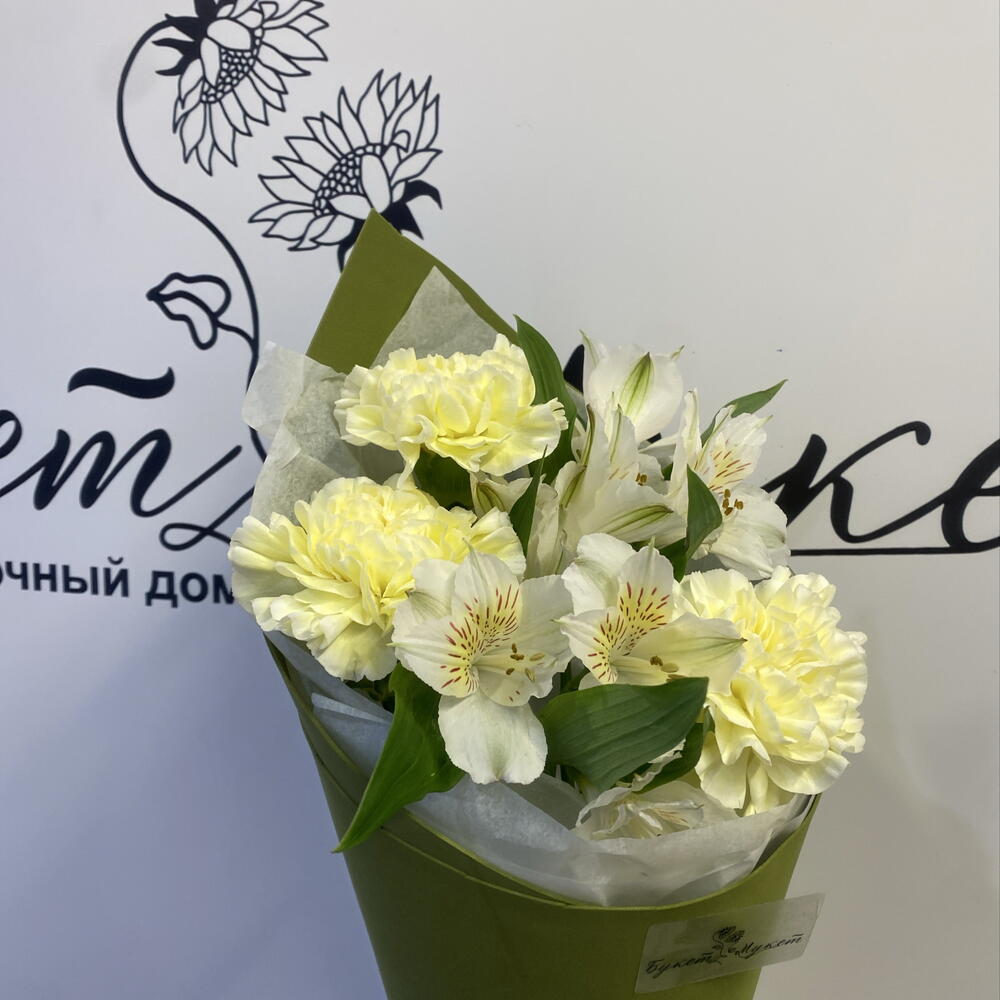 Букет 319