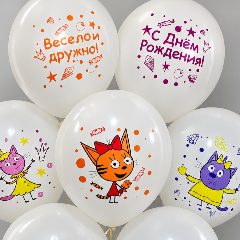 🎈 Воздушные шары «Три кота»