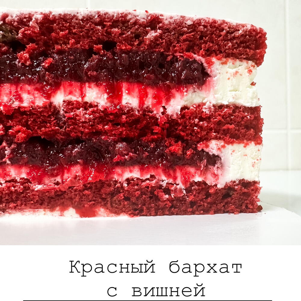 Бенто для «Папы»