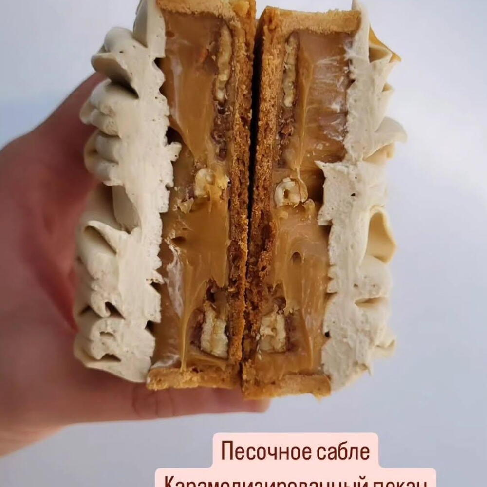 Набор тартов 6шт