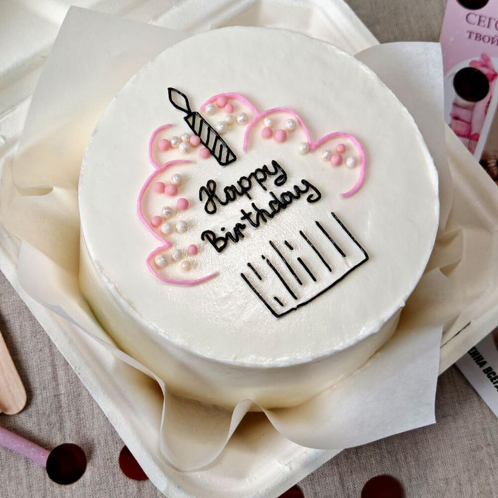 Бенто торт "Happy" на День рождения, 500гр, на праздник