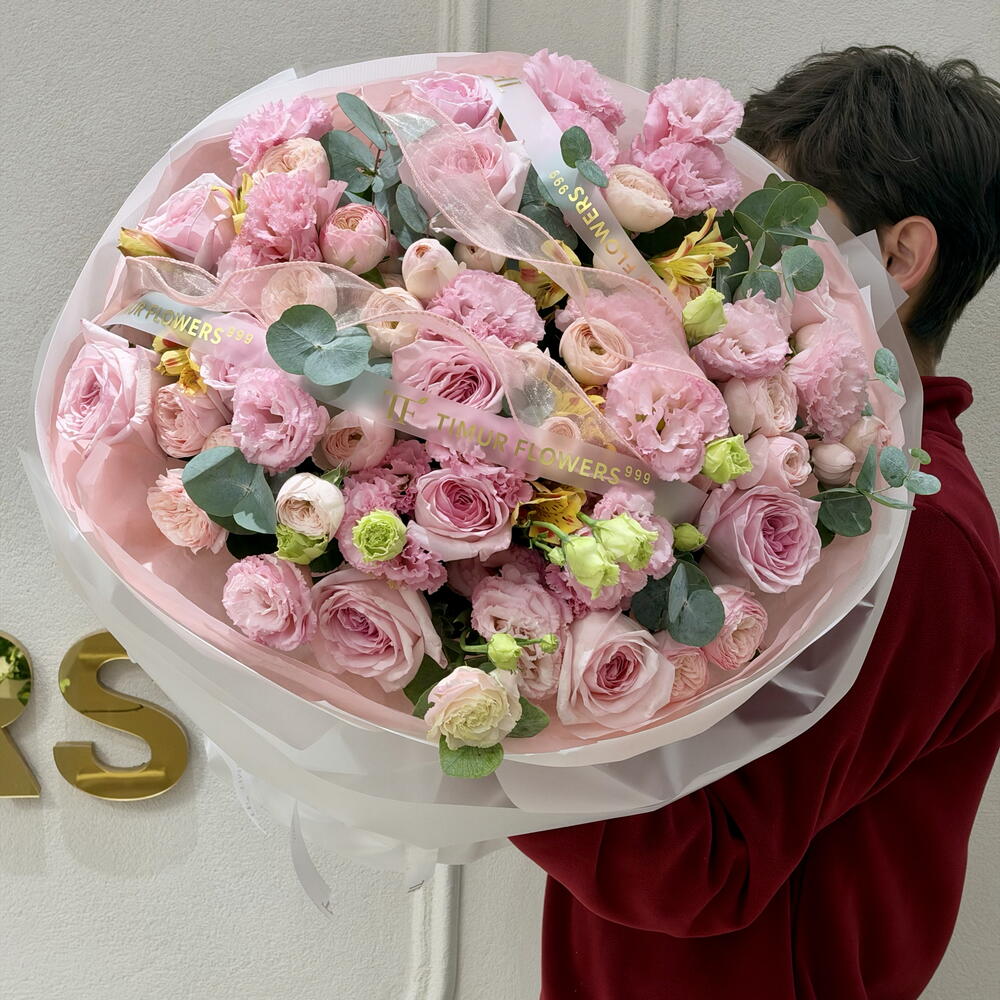 Pink Reverie
