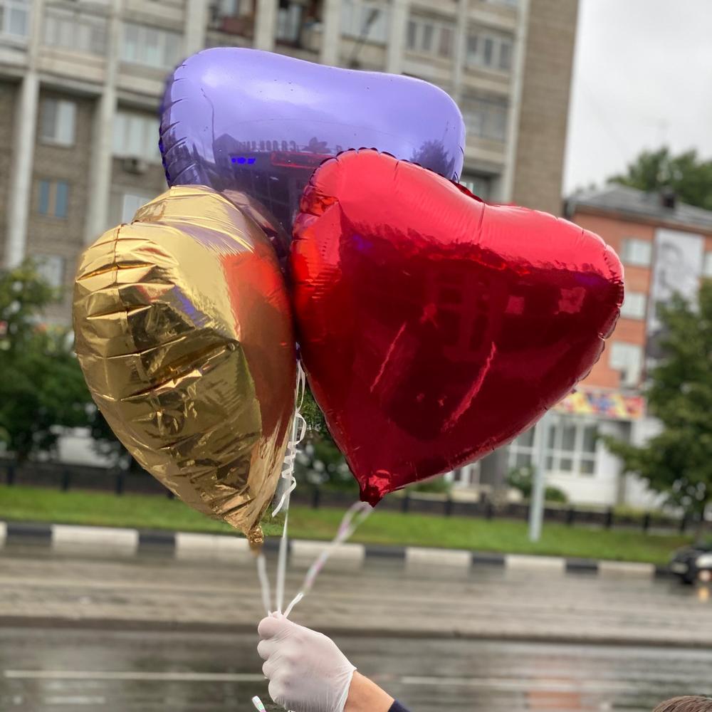 Сердце фольгированное