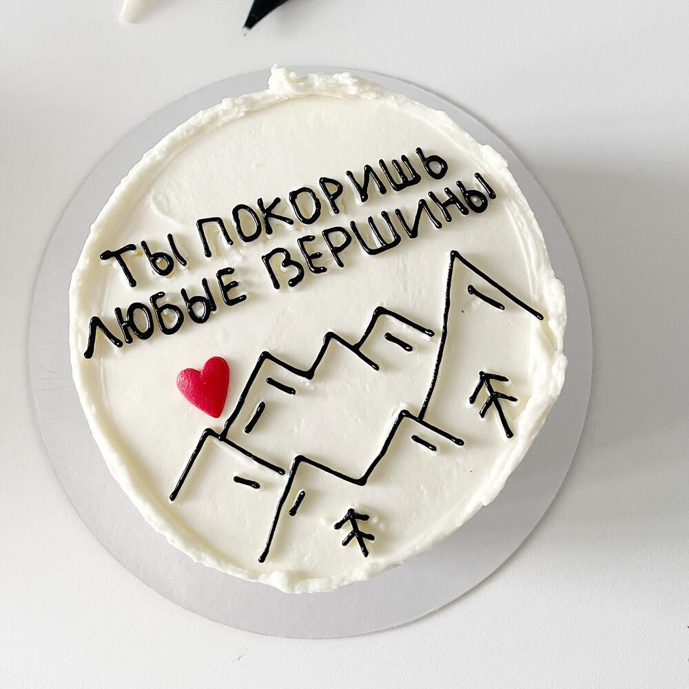 Бенто-торт Горы