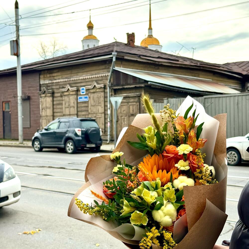 Сборный букет «Осенний»