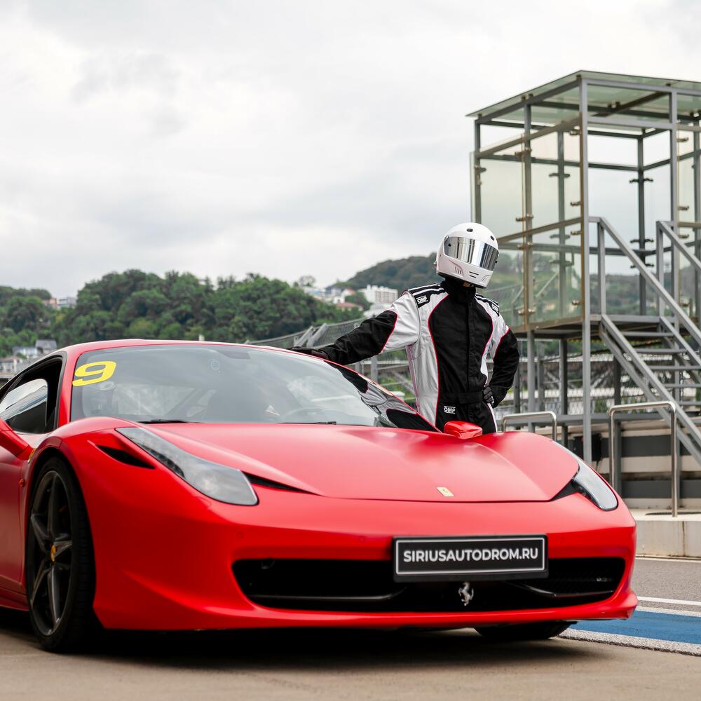 [Electronic certificate] Racing taxi for Ferrari 458 Italia at SiriusAvtodrome