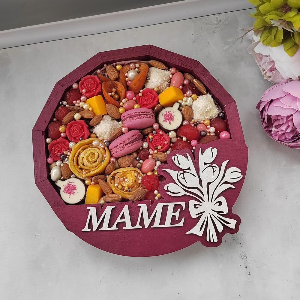 Набор вкусный подарочный Маме