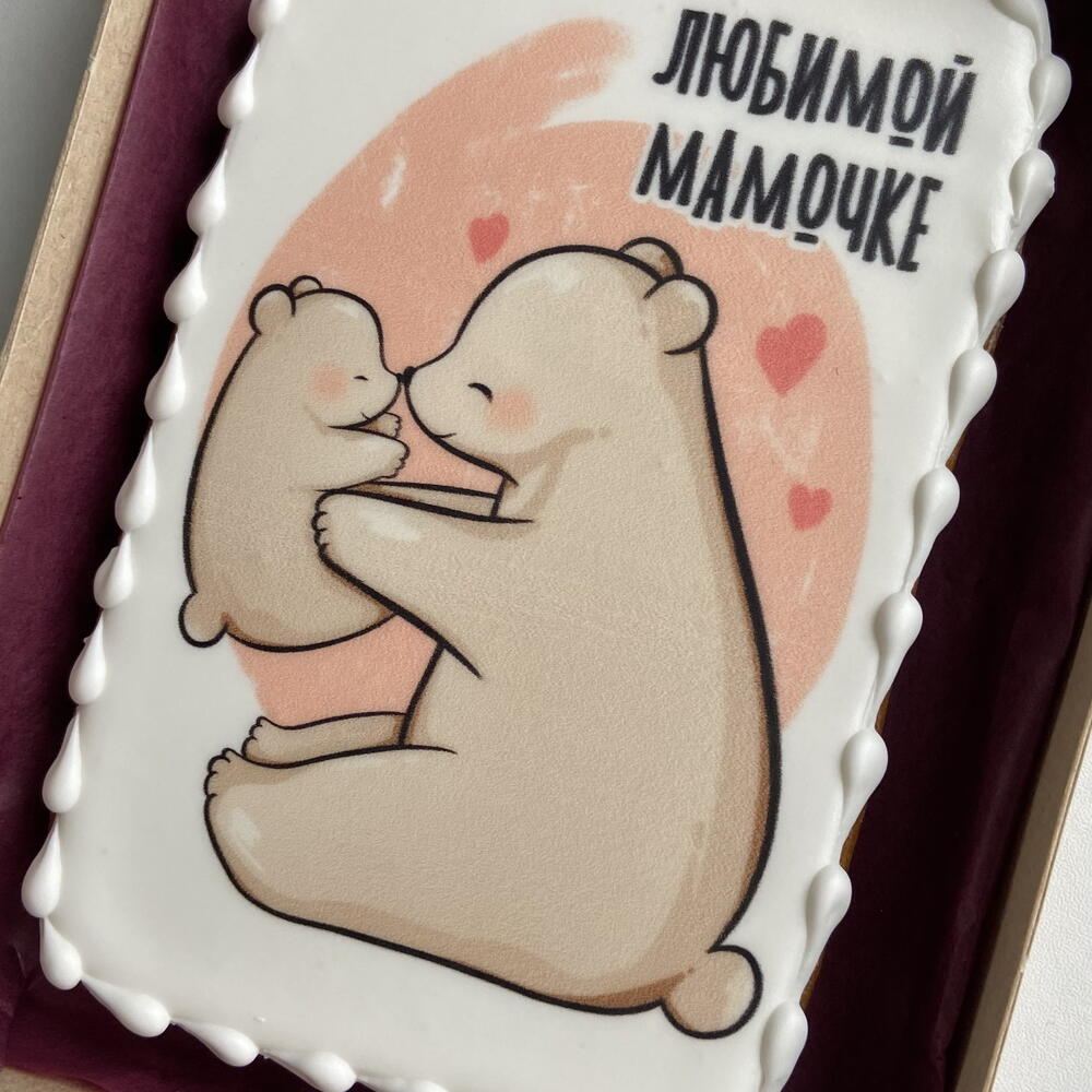 Пряник «Маме»