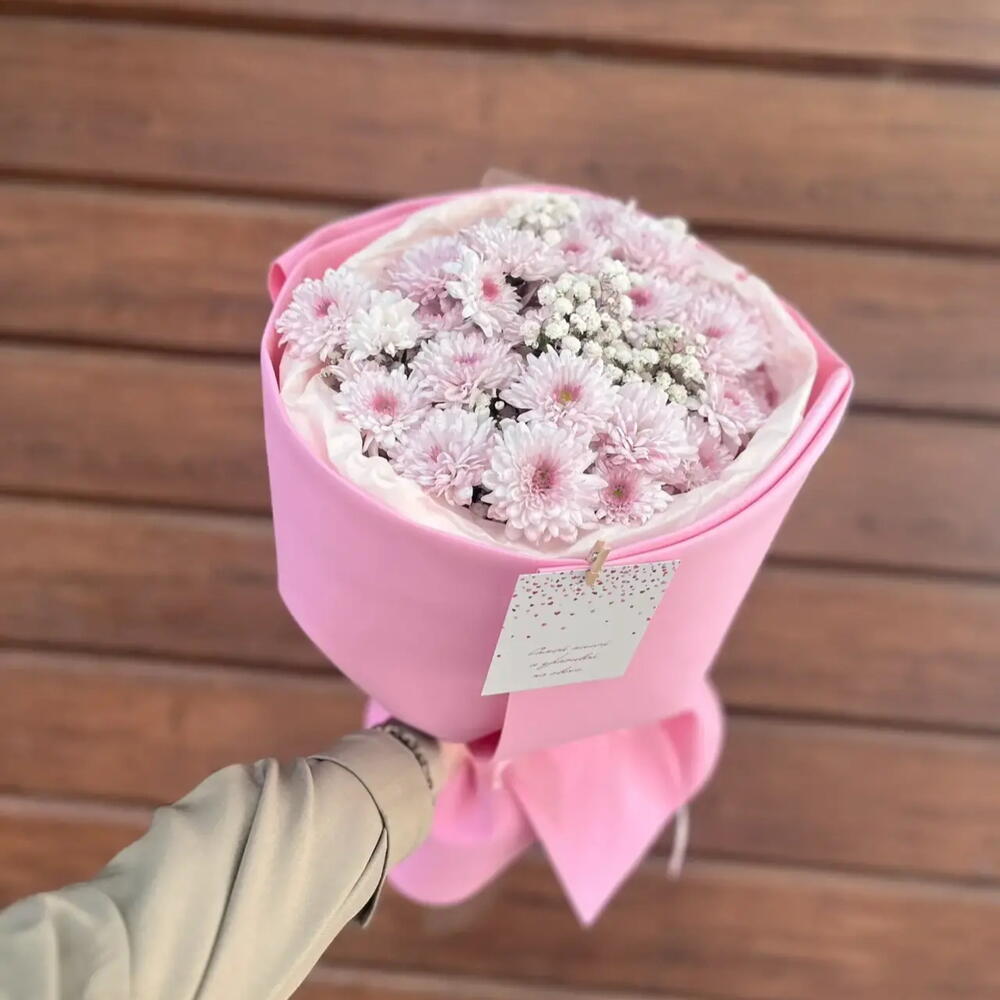 Букет хризантем 🌸💗