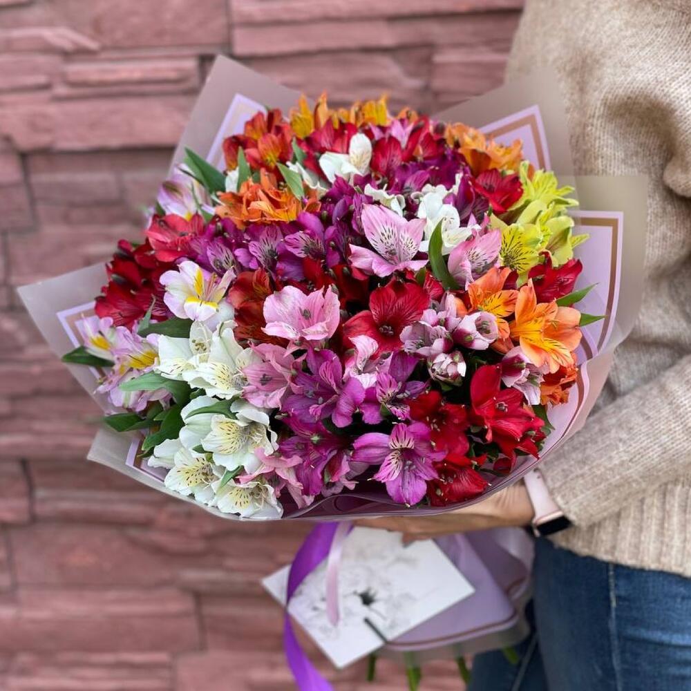 25 альстромерий для любимой