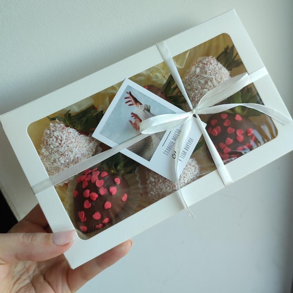 Клубника в шоколаде, набор " Амур"+ подарок от Vivienne Sabo — румяна MACARON
