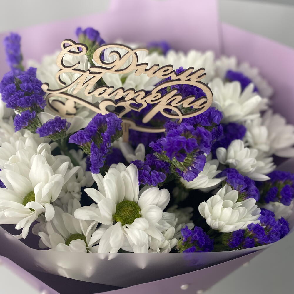 Букет для мамы 💜