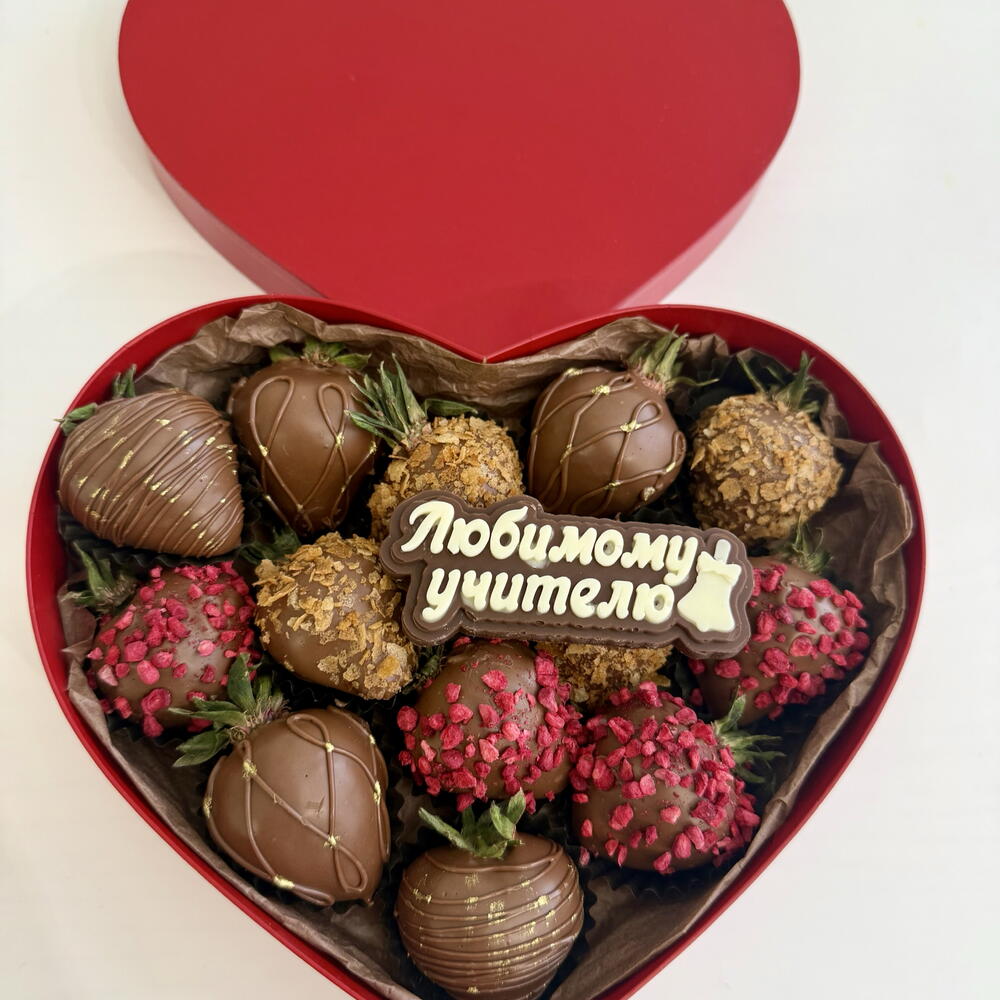Учителю