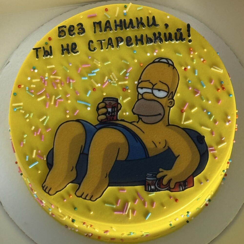 Торт мужчине на день рождения