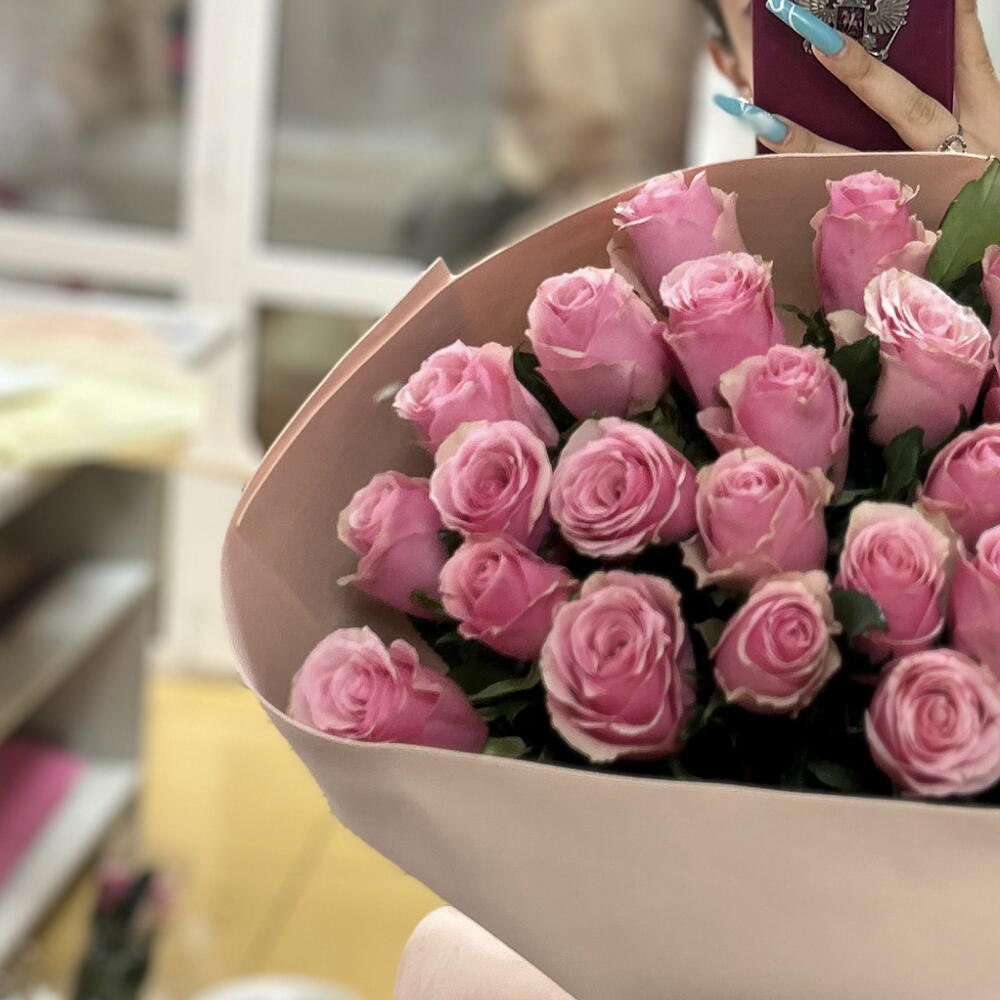 31 розовая целеб