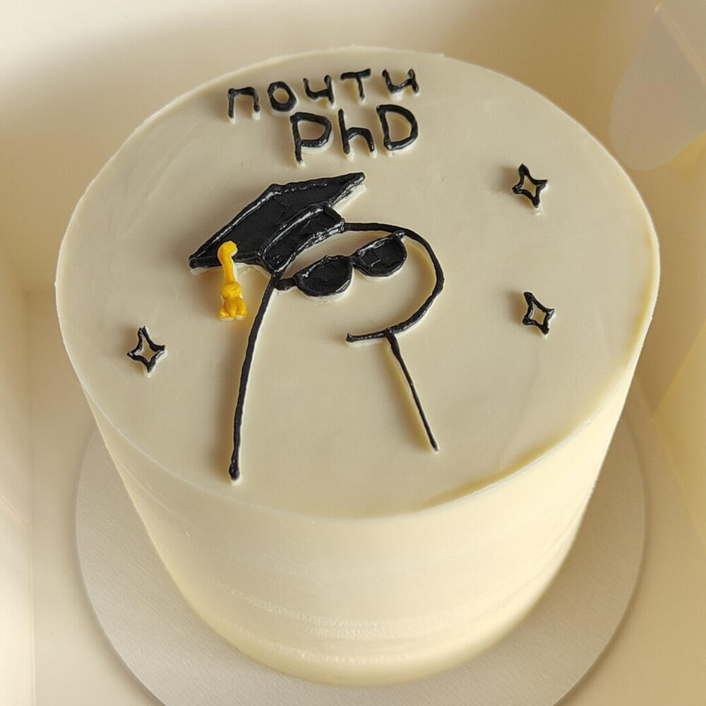 Бенто торт "PhD"