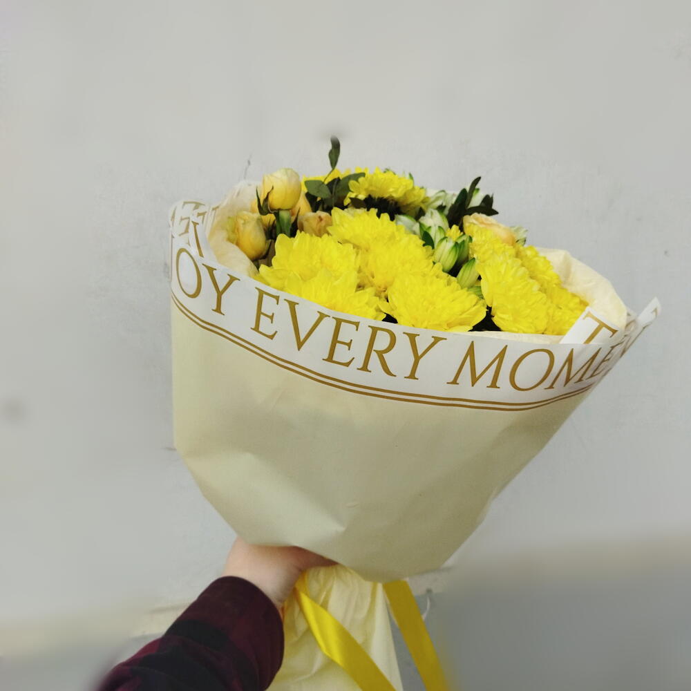 Солнечное счастье