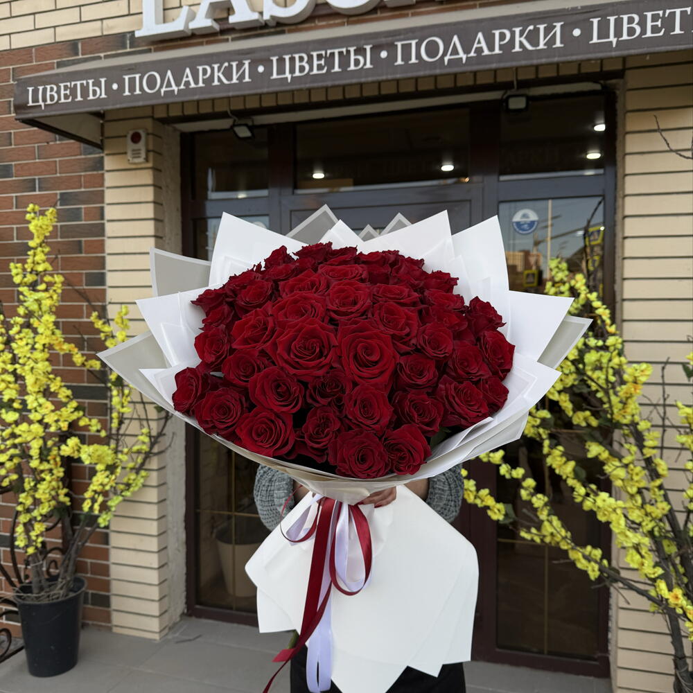 51 Роза