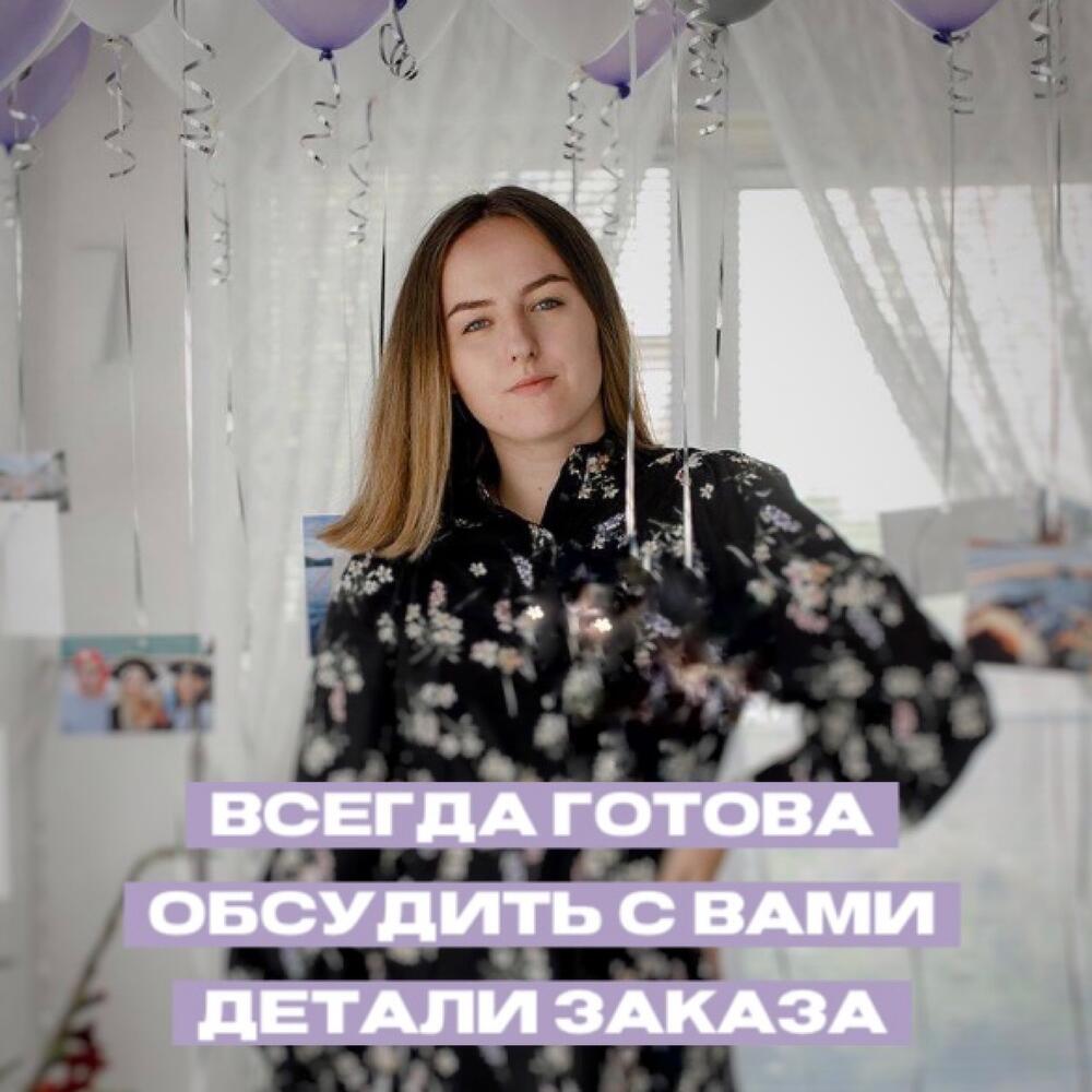 Бенто торт Ничего