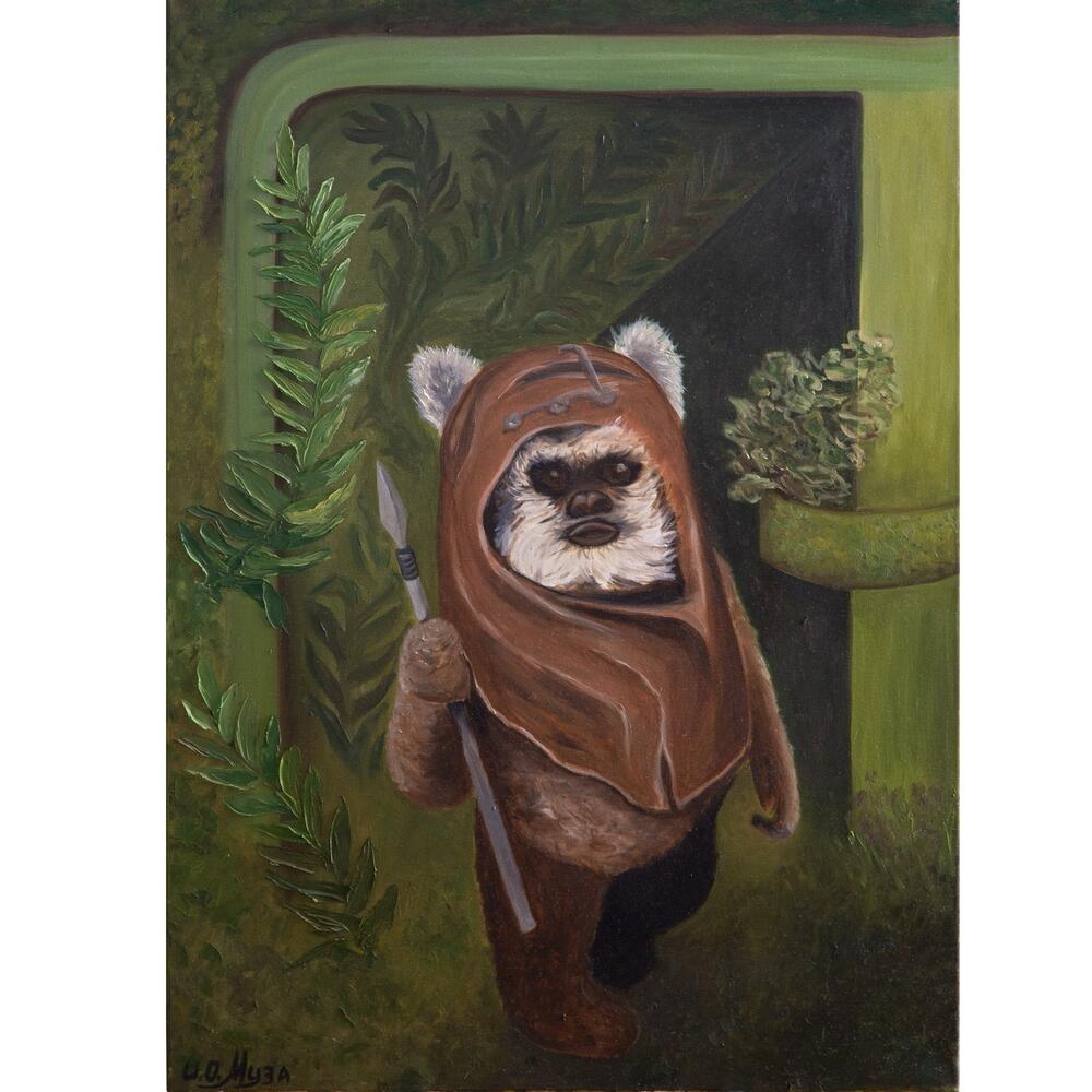 Эвоки