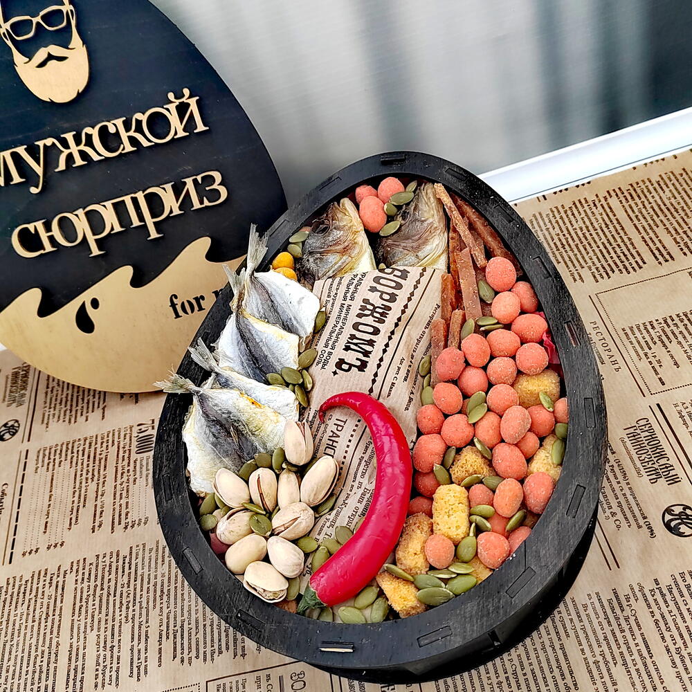 Мужской сюрприз Рыбное изобилие