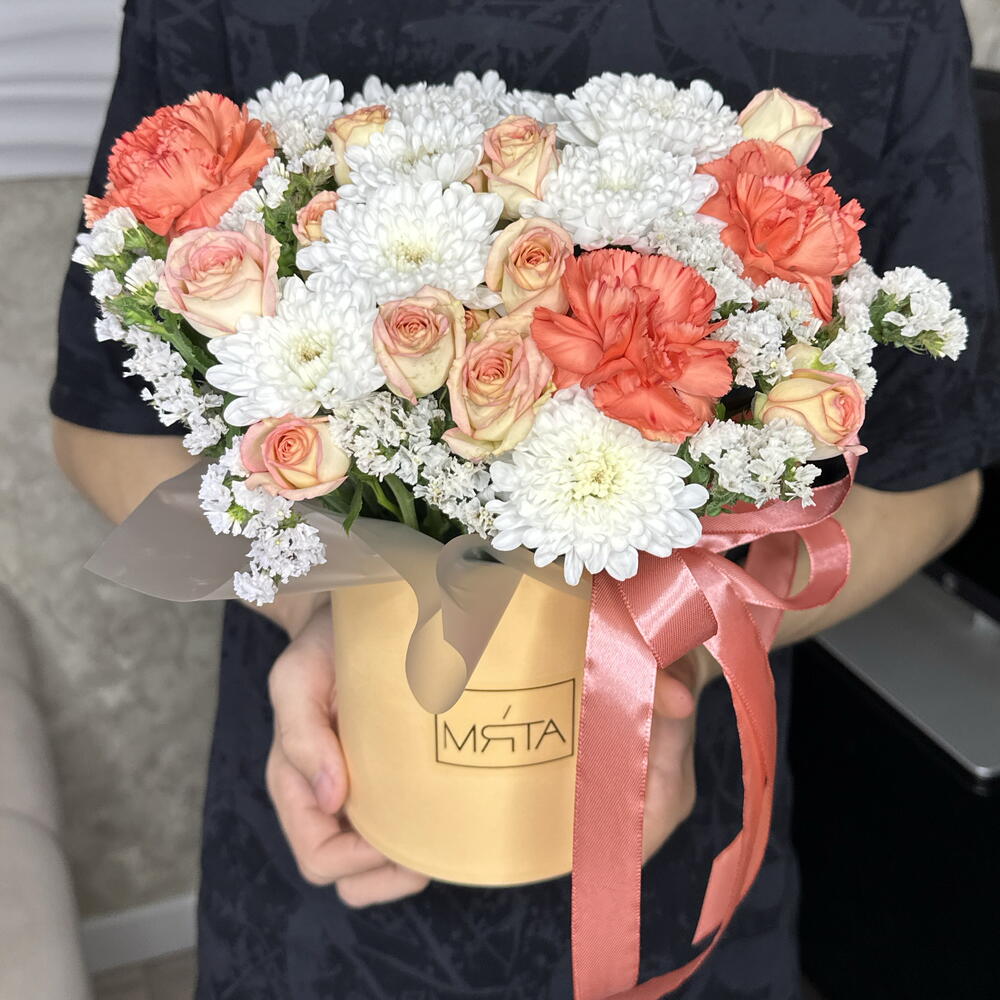 Композиция микс «Осень»🧡