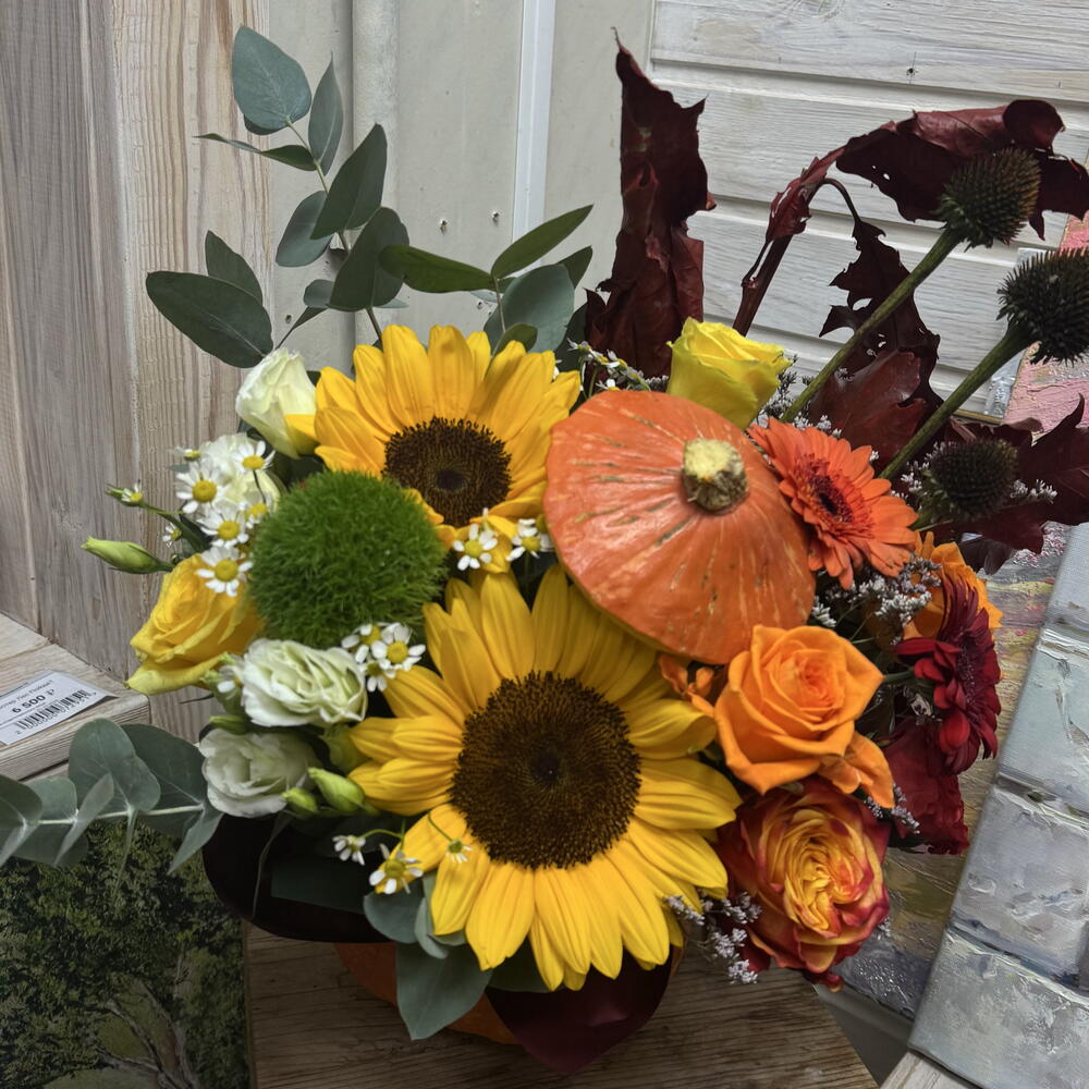 Тыква с цветами