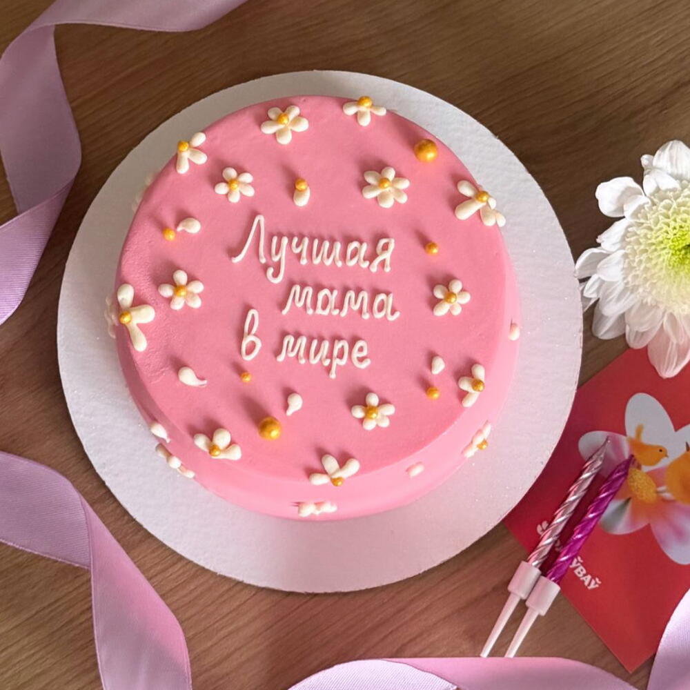 Бенто торт Лучшей маме в мире