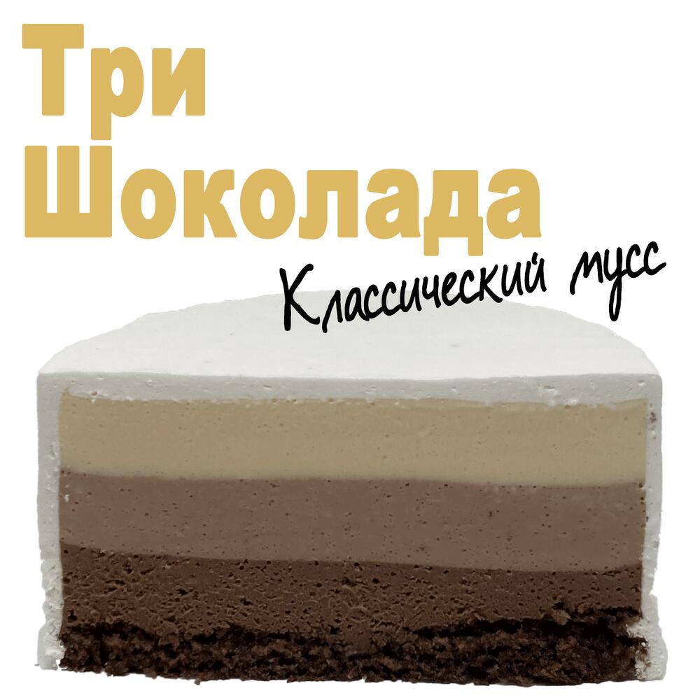 Бенто торт С Днем рождения кот, Кондитерские и пекарни в Москве, купить по  цене 2500 руб, Бенто-торты в Bentoy с доставкой | Flowwow