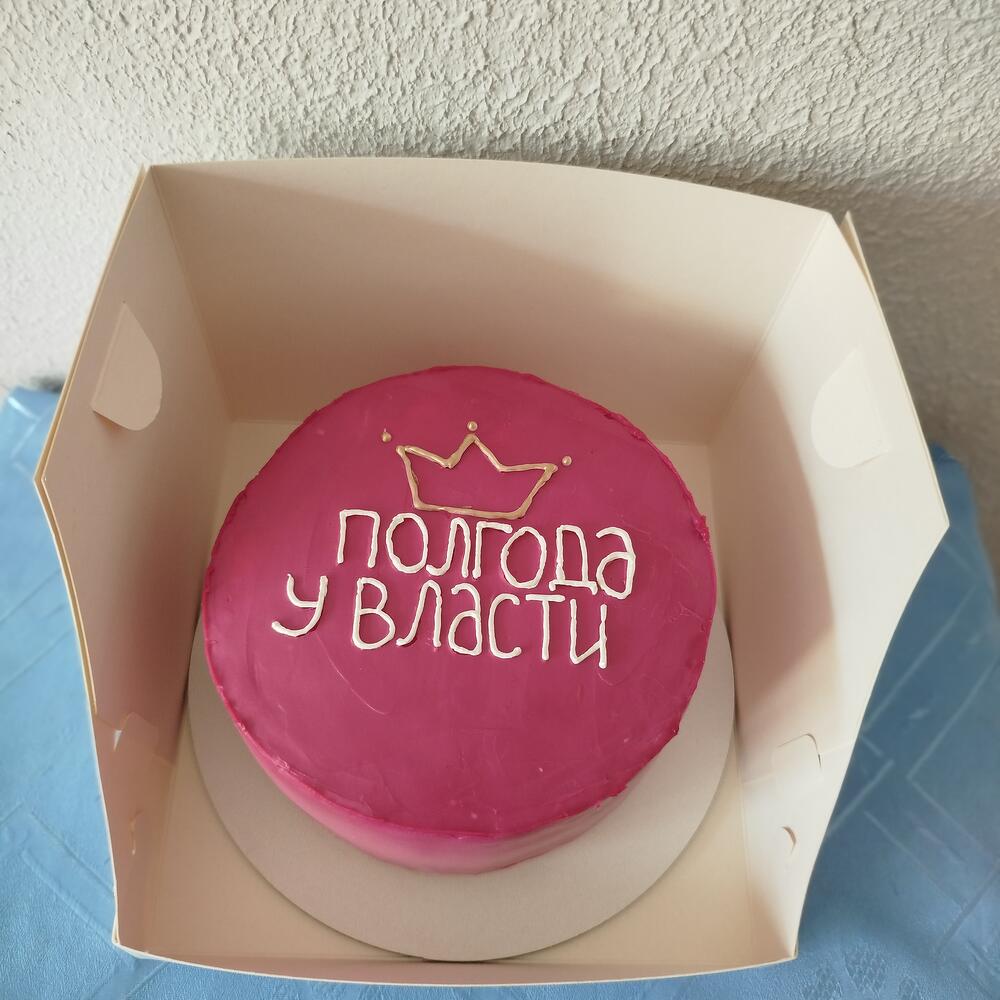 Полгода у власти