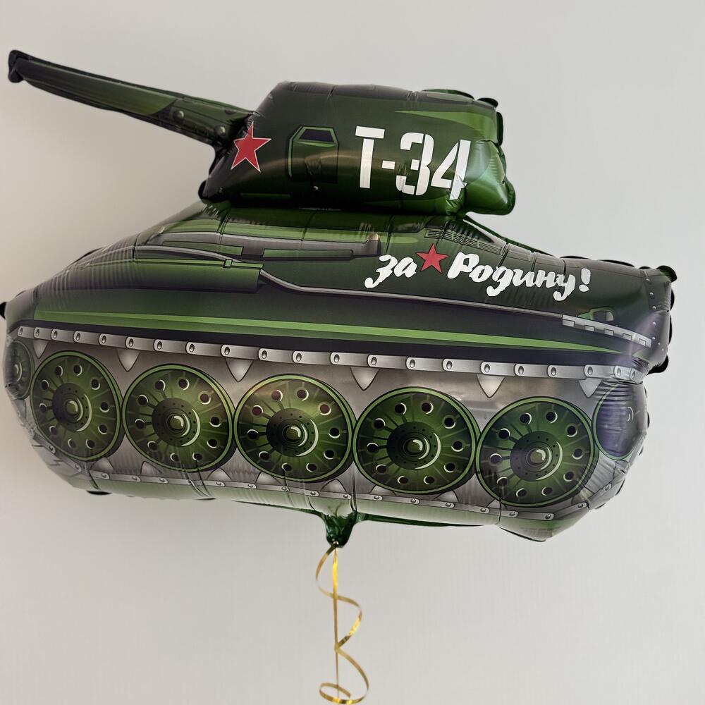 Танк к 23 февраля