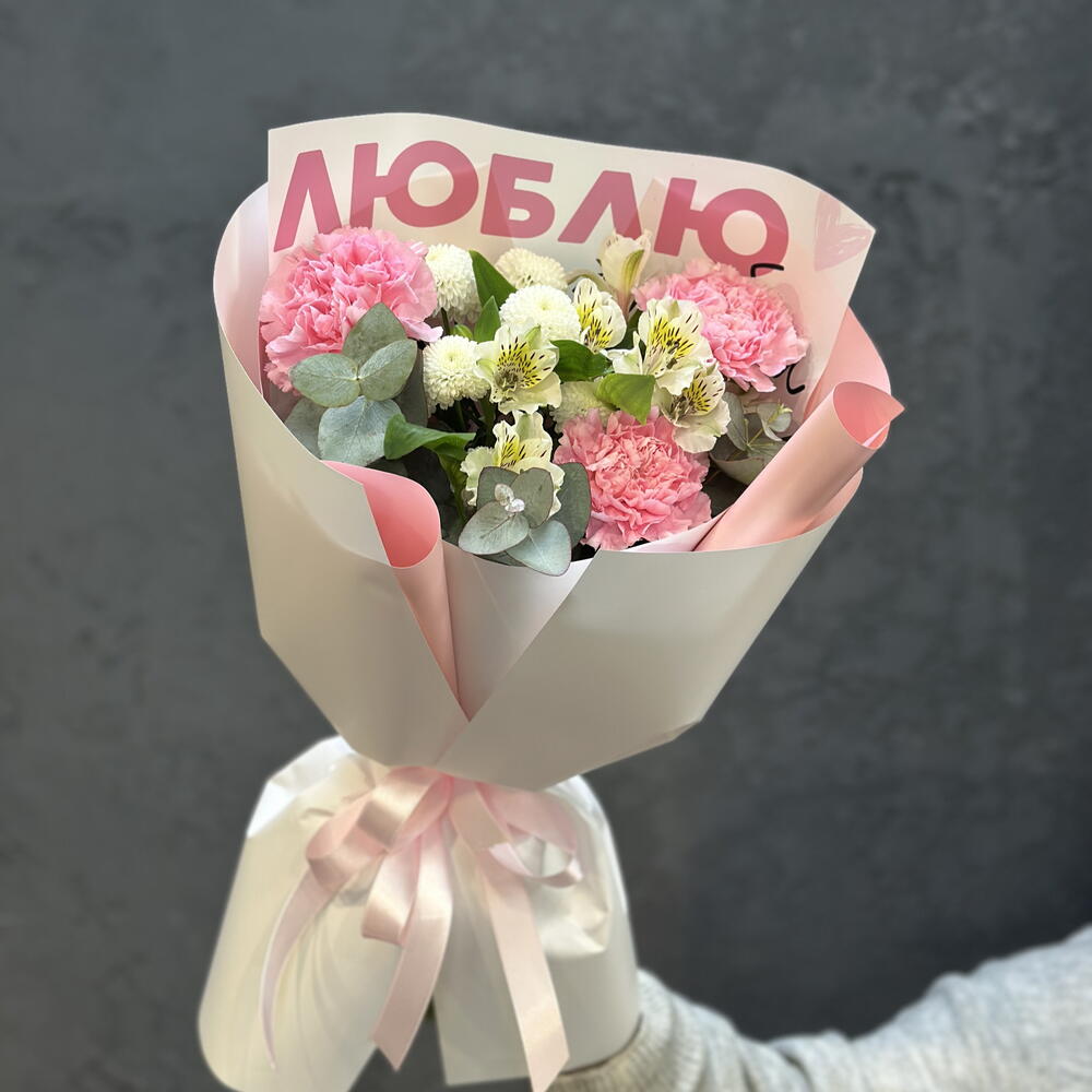 Букет «просто так»