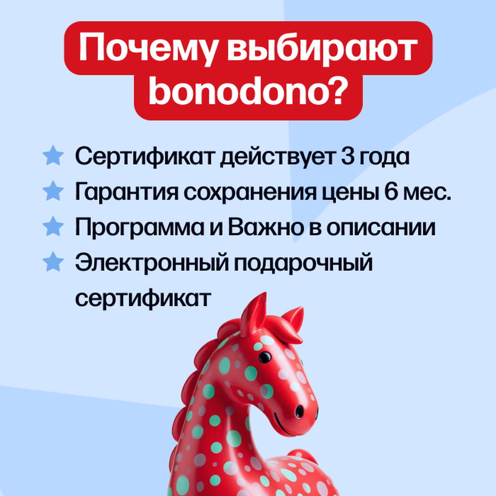 Усы, лапы и хвост! Катание на собачьих упряжках