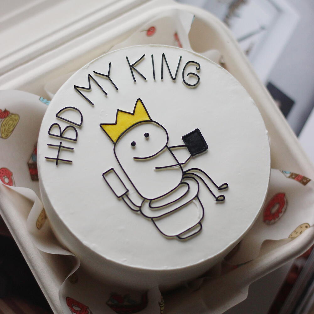 Торт Happy Birthday MY KING с прикольной надписью