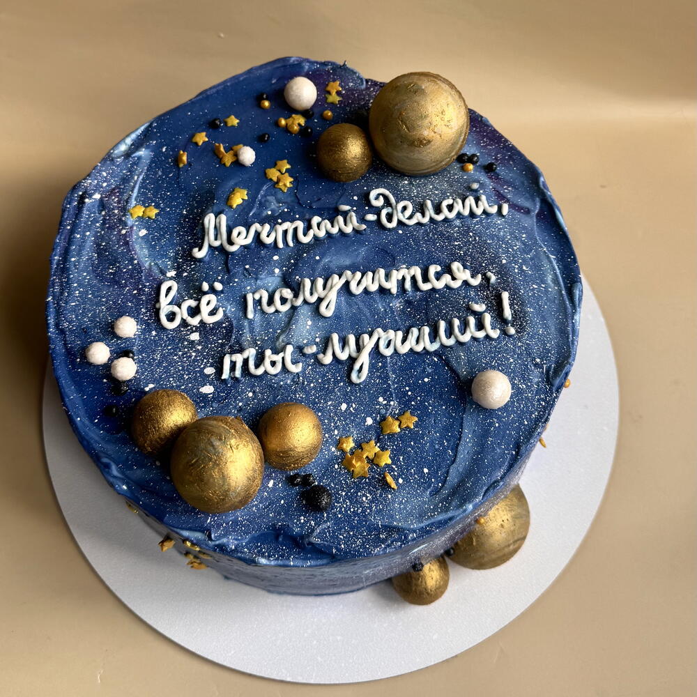Вкусный тортик с красивым дизайном