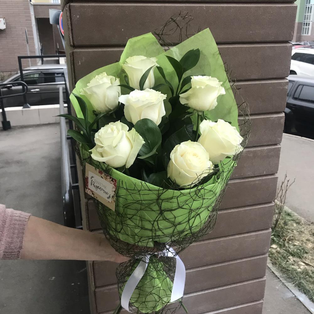 Букет «Ты и Я»